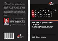 Bookcover of ERP per la gestione dei cantieri