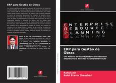 Bookcover of ERP para Gestão de Obras
