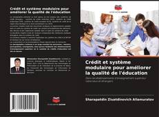 Buchcover von Crédit et système modulaire pour améliorer la qualité de l'éducation