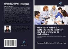 Buchcover von Krediet en modulair systeem om de kwaliteit van het onderwijs te verbeteren