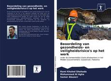 Bookcover of Beoordeling van gezondheids- en veiligheidsrisico's op het werk