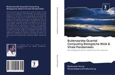 Portada del libro de Buitenaardse Quantal Computing Biologische Wolk & Virale Pandemieën