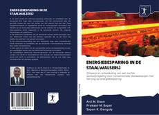 Buchcover von ENERGIEBESPARING IN DE STAALWALSERIJ