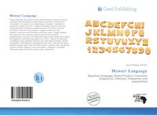 Bookcover of Mewari Language