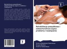 Portada del libro de Rehabilitacja powysiłkowa i osteochondroza szyjna: problemy i rozwiązania