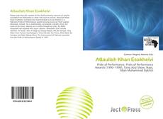 Attaullah Khan Esakhelvi的封面