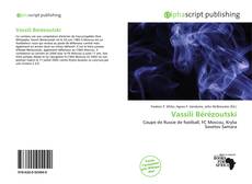 Обложка Vassili Bérézoutski