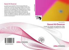 Capa do livro de Saeed Al-Owairan 