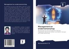 Management en ondernemerschap kitap kapağı