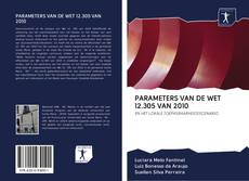 Обложка PARAMETERS VAN DE WET 12.305 VAN 2010