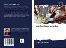 Logística: teoría y práctica kitap kapağı