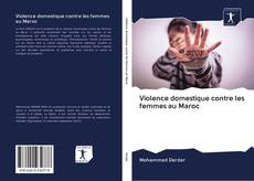 Violence domestique contre les femmes au Maroc的封面