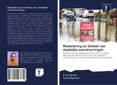 Обложка Modellering en beheer van stedelijke overstromingen