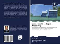 Capa do livro de Zonnewarmteopslag en -toepassing 