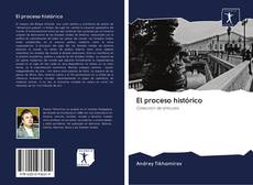 Capa do livro de El proceso histórico 