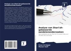Copertina di Analyse van Shari'ah-gebaseerde aandelenonderzoeken