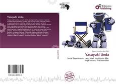 Обложка Yasuyuki Ueda