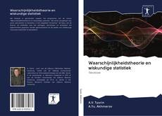 Waarschijnlijkheidstheorie en wiskundige statistiek kitap kapağı