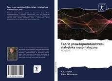 Bookcover of Teoria prawdopodobieństwa i statystyka matematyczna