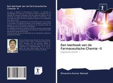 Een leerboek van de Farmaceutische Chemie -II的封面