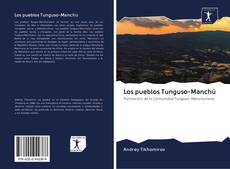 Los pueblos Tunguso-Manchú的封面