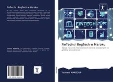 Buchcover von FinTechs i RegTech w Maroku