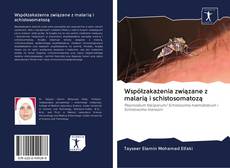 Buchcover von Współzakażenia związane z malarią i schistosomatozą