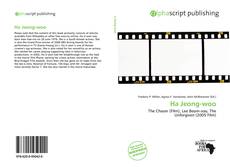 Bookcover of Ha Jeong-woo