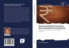 Capa do livro de Descentralização Financeira das Instituições Panchayati Raj 