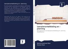 Leerplanontwikkeling en -planning kitap kapağı