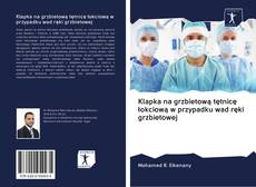 Bookcover of Klapka na grzbietową tętnicę łokciową w przypadku wad ręki grzbietowej