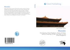 Bookcover of Shamoke