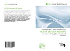 Обложка HICIT in Shorouk Academy