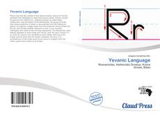 Bookcover of Yevanic Language