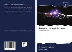 Serima's verkoopinformatie的封面