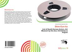 Borítókép a  Shim Eun-ha - hoz