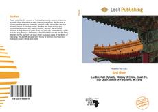 Bookcover of Shi Ren