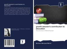 gnothi seauton's contribution to education kitap kapağı