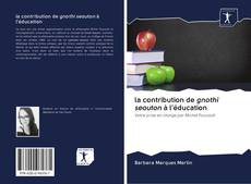 Capa do livro de la contribution de gnothi seauton à l'éducation 