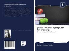 gnothi seauton's bijdrage aan het onderwijs kitap kapağı