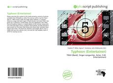 Обложка Typhoon (Entertainer)