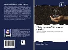 Bookcover of L'Assemblée de Dieu et de la création