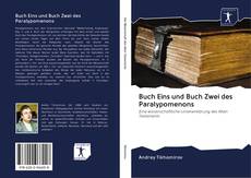 Buch Eins und Buch Zwei des Paralypomenons的封面