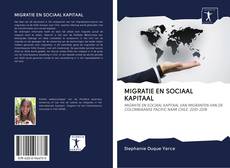 Обложка MIGRATIE EN SOCIAAL KAPITAAL