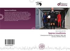 Buchcover von Spýros Livathinós