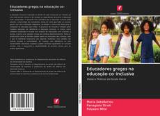 Buchcover von Educadores gregos na educação co-inclusiva
