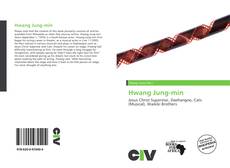 Hwang Jung-min的封面