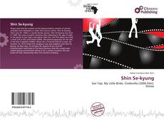 Buchcover von Shin Se-kyung