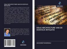 Bookcover of DDoS ARCHITECTURE VAN DE DOSTACK MITIGATIE