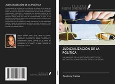 Обложка JUDICIALIZACIÓN DE LA POLÍTICA